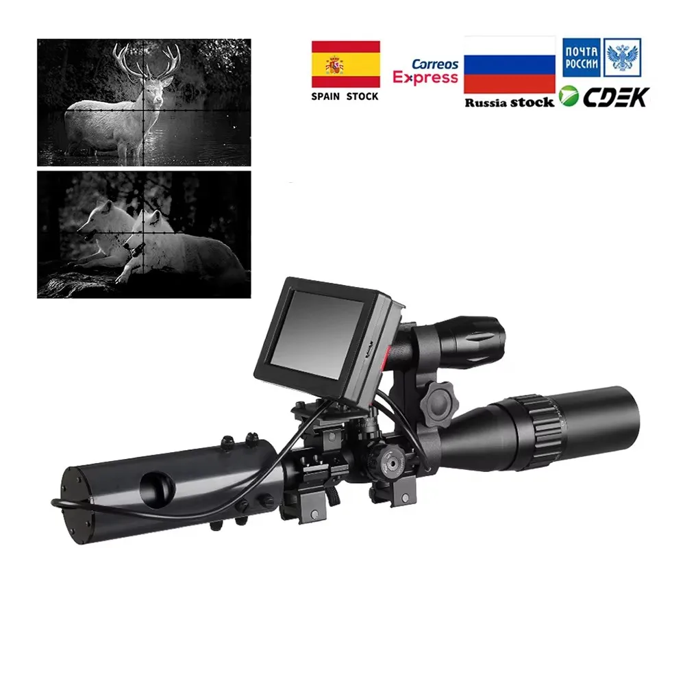 850nm IR Night Vision Scope Camera - Image 2